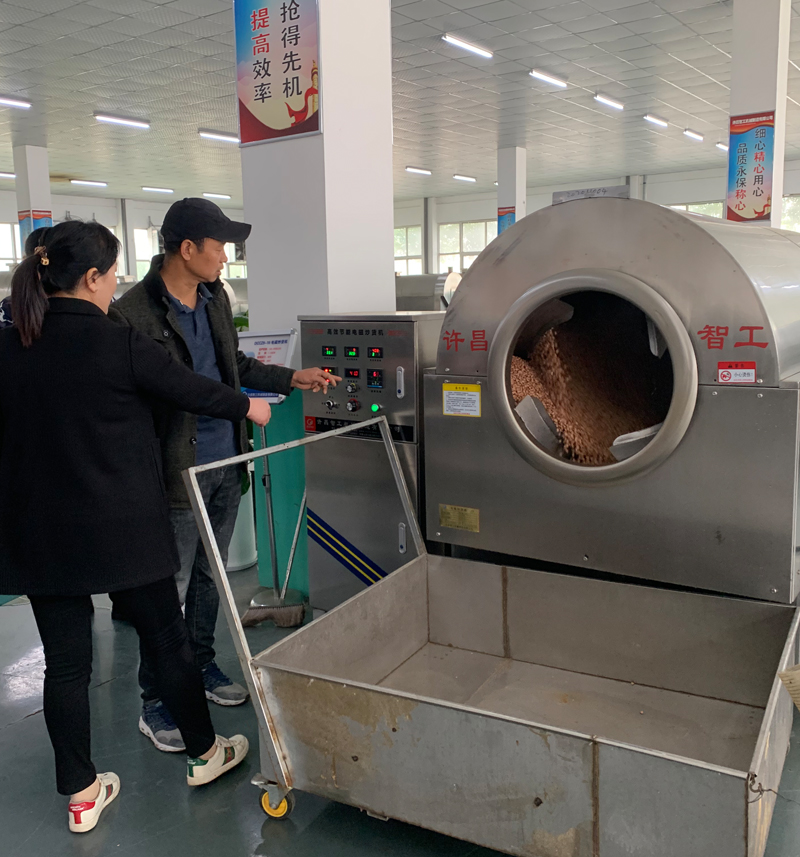 炒貨機(jī).jpg